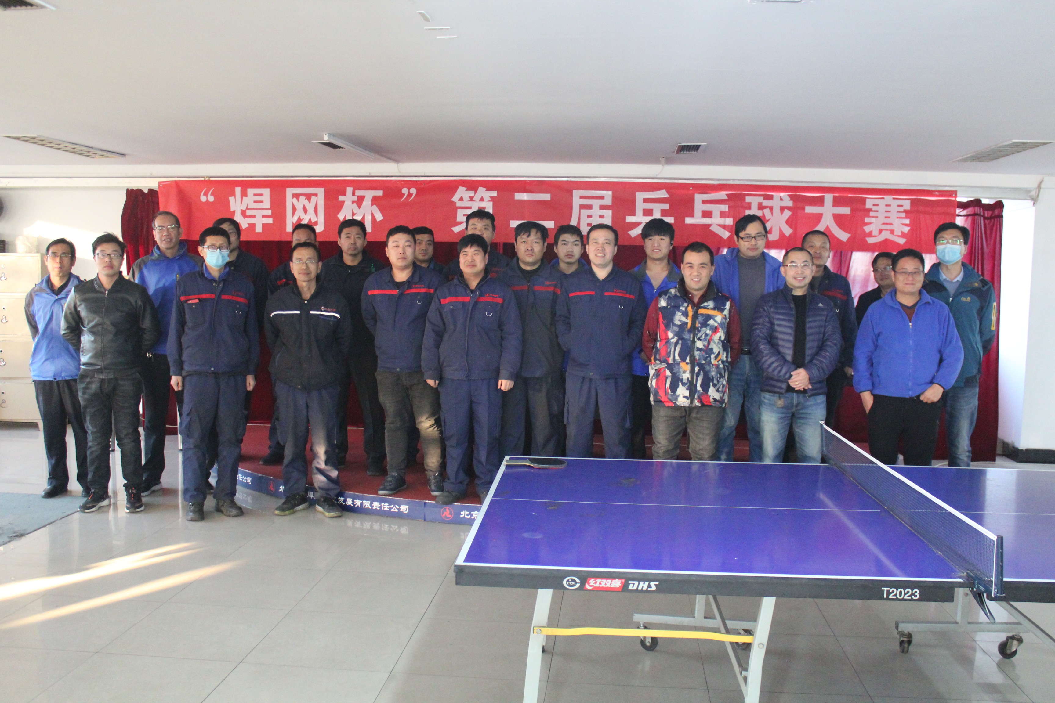 北京邢鋼焊網(wǎng)科技發(fā)展有限責(zé)任公司 北京邢鋼焊網(wǎng)科技發(fā)展有限責(zé)任公司